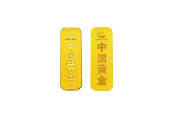 日喀则桑珠孜区上门回收黄金价格