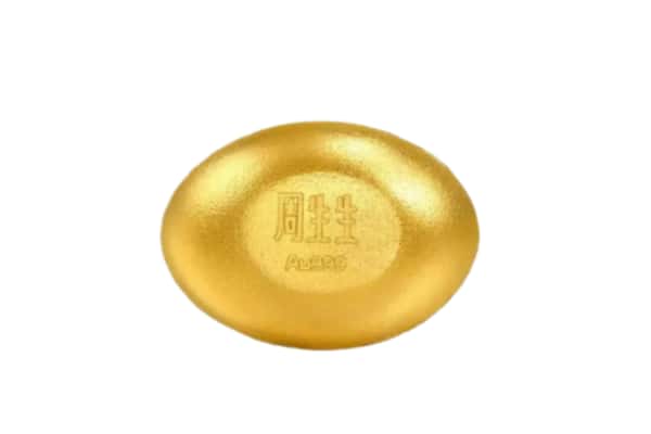 日喀则桑珠孜区回收黄金豆子